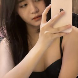 Asianthehottest's avatar