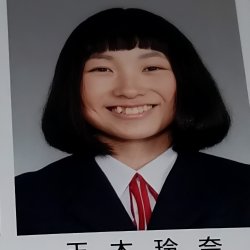 玉木玲奈's avatar